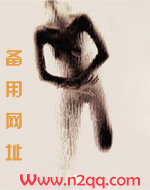 逼良为娼打一生肖